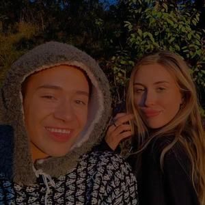 Meet your Posher, Mason